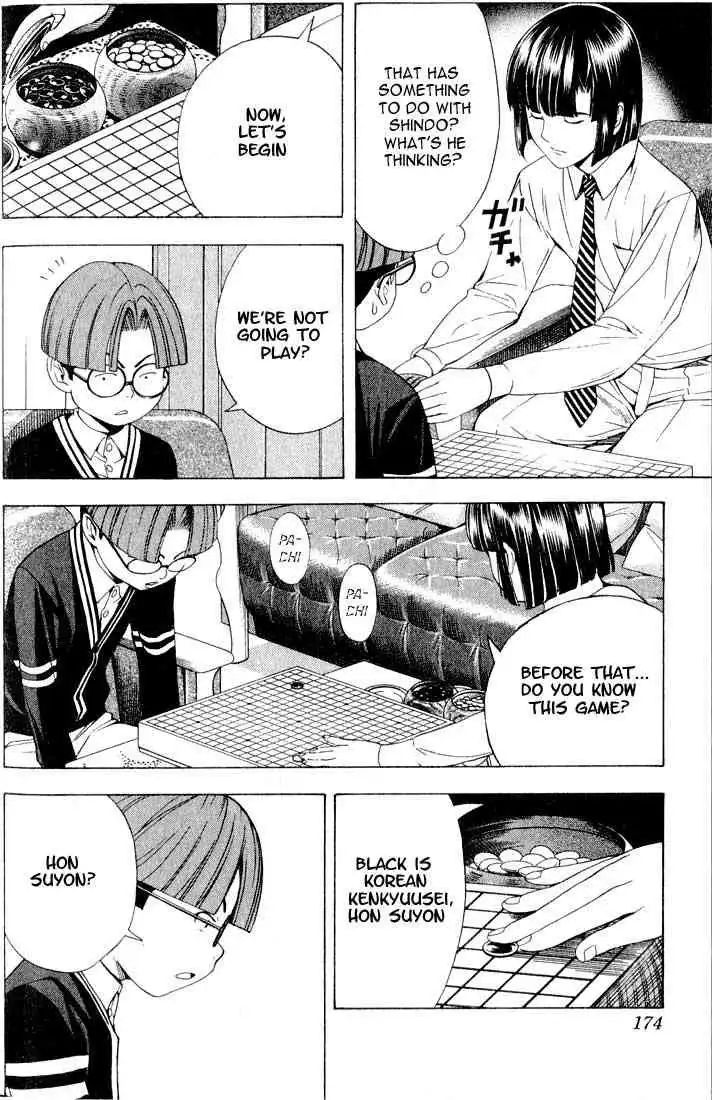 Hikaru no go Chapter 86 19